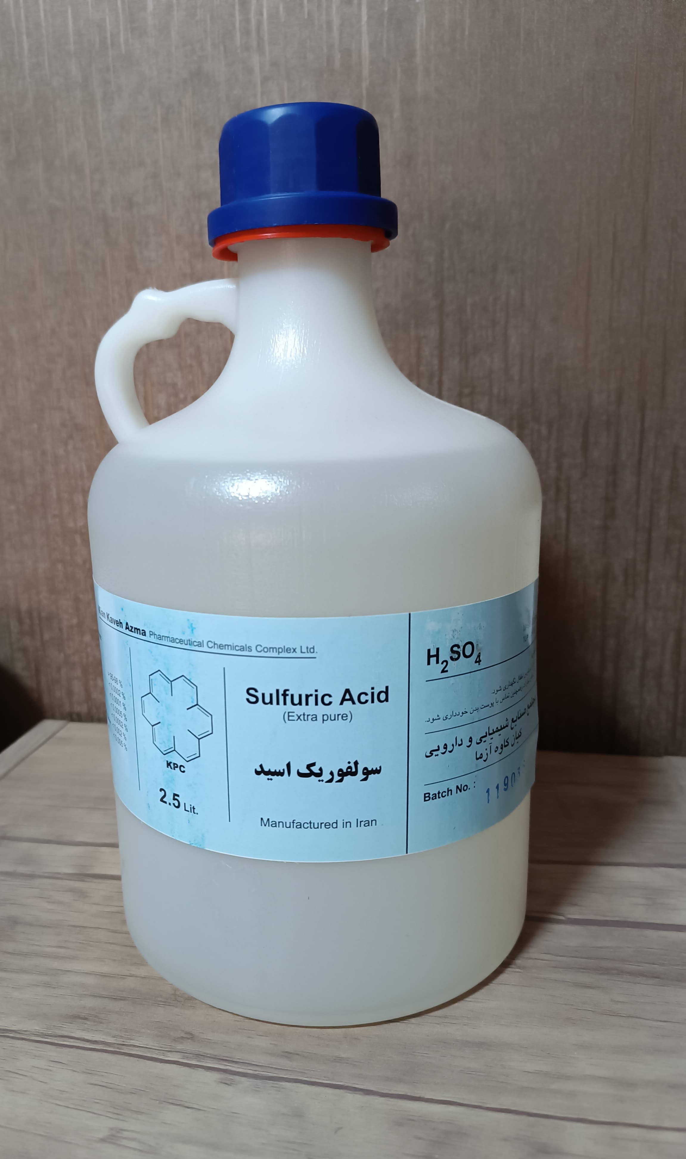 اسید سولفوریک ۲/۵ لیتری کیان کاوه
