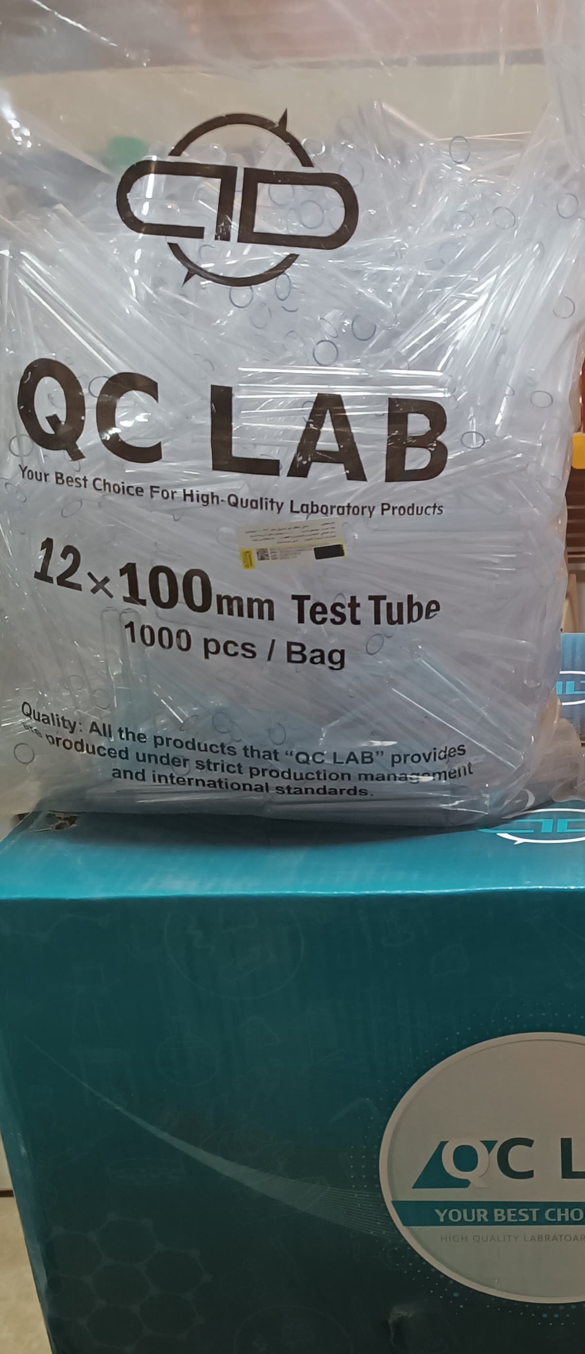 لوله آزمایش پلاستیکی 100*12 بسته ۹۰۰ عددی