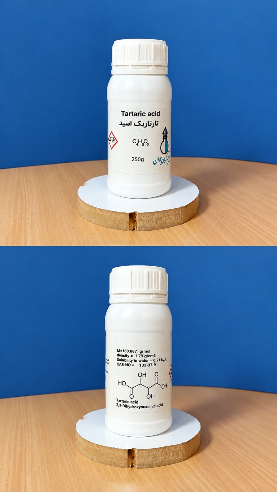 اسید تارتاریک 250 گرم